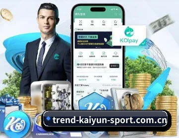 开云官网 APP 深度功能